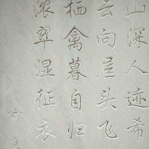 What can traditional Chinese medicine do?</span><span>&nbsp;