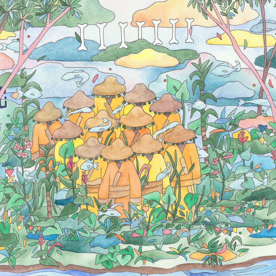 Naweihoana